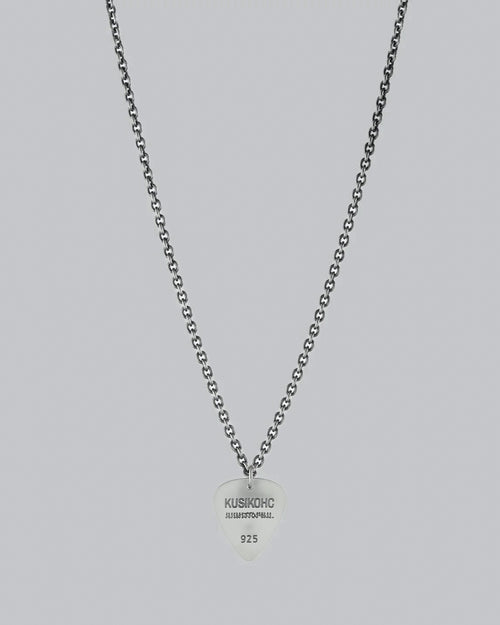 Chain Guitar Pick Necklace