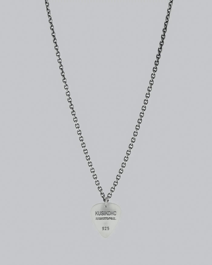 Chain Guitar Pick Necklace